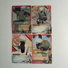 NARUTO　カードゲーム　はたけカカシセット