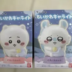 ちいかわ キャラクターライト 2体セット　ちいかわ、モモンガ
