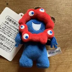 関西万博　ミャクミャク ぷちマスコット キーチェーン