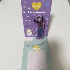 Item thumbnail for item 74d4fe87-a964-46b9-ab91-02d09ed376bc