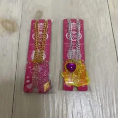 セボンスター メモリアルシリーズ 2個セット