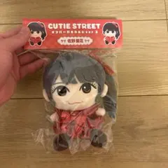 CUTIE STREET 佐野愛花 ぬいぐるみ - メルカリ