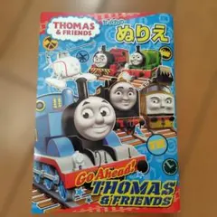 ぬりえ　トーマス