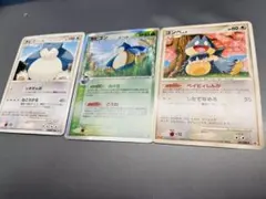 カビゴン デルタ種・カビゴン・ゴンベ ポケモンカードセット