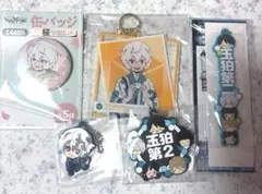 ワールドトリガー 空閑遊真 グッズセット