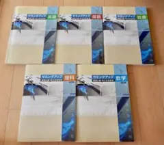 Item thumbnail for item dd6007c7-8026-46e4-b772-4bf61c4d0a59