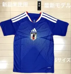 【新品未使用】 2026年 サッカー日本代表 最新レプリカ ユニフォーム 半袖S