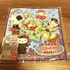 ハローキティ ハンカチ 平成レトロ サンリオ 山梨限定 ぶどう ご当地