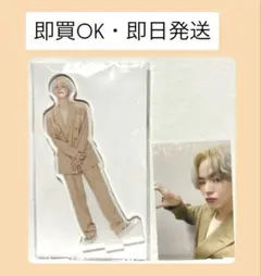 treasure ジェヒョク シャイニングsoloカフェ YOONJAEHYUK