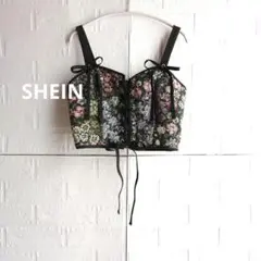 本日限定価格　シーイン　花柄ゴブラン織りレースアップビスチェ　レトロ