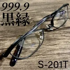 希少ロット品【石橋貴明さん同型】M-16 5013 フォーナインズ 999.9 