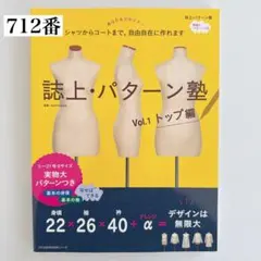 Item thumbnail for item 222bef42-20f9-433c-a48d-c622fff0769b