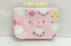 まー様 リクエスト 3点 まとめ商品