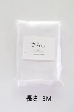 Item thumbnail for item ee6e0817-d18e-411c-ba9b-7053b47d2f5c