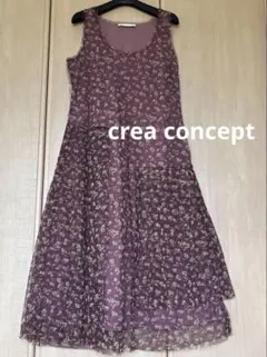 crea concept 小花柄ノースリーブワンピース オーガンジーのサムネイル
