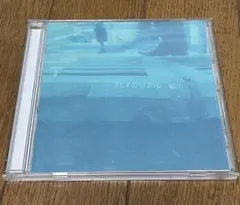 孤火/31のリアル