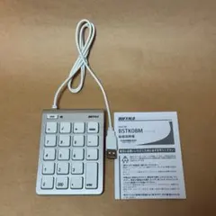 FUJITSU富士通 テンキーボード OAKB-407 OASYS対応 中古 - メルカリ