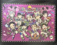 2025年最新】無一郎 ランチョンマットの人気アイテム - メルカリ