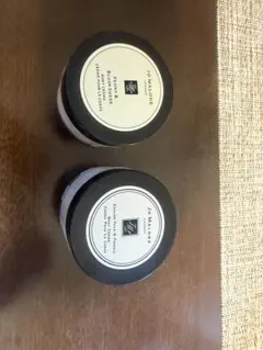 JO MALONE ボディクリーム 2種セット