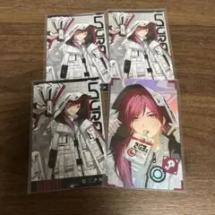 ローレン・イロアス　Clutch mode