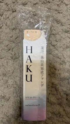HAKU 薬用 美白美容液ファンデ オークル10 30g