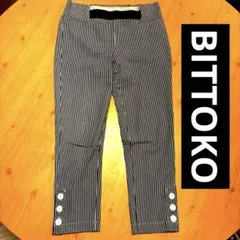 BITTOKO★レギンスパンツのサムネイル