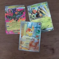 ポケモンカード フォッコar RR2枚