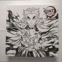 鬼滅の刃 無限列車編 銀幕画集 豪華版