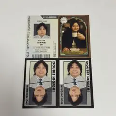 ダブルヒガシ 大東翔生 よしもとコレカ 社員証 喫茶店 表裏一体