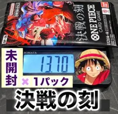 決戦の刻 OP-16 未開封 1パック ワンピースカードゲーム