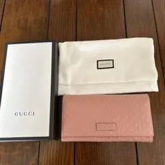 Item thumbnail for item fb621b1f-a2a4-4b3f-926a-741e9bf1d8a8