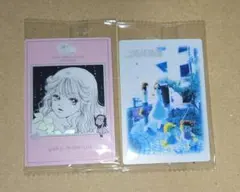 矢沢あい ツインウエハース 2枚セット