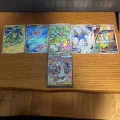 リザードンMA その他ARセット