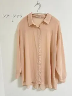 COLZA シアーシャツ ピンク Lサイズのサムネイル