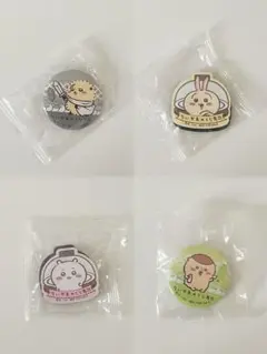 Item thumbnail for item 83a4538f-213c-4b18-9b42-16e783b63481