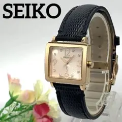 2026年最新】セイコー ルキア 1N01の人気アイテム - メルカリ