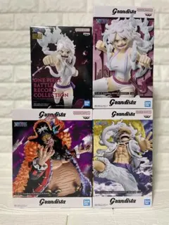 ワンピース・NARUTO Grandista フィギュア 6点セット まとめ売り