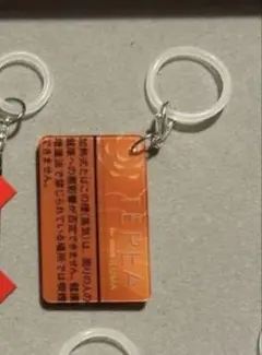 むちこ様専用！アンブレラマーカー