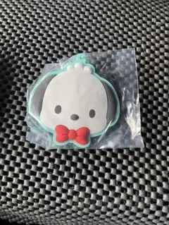 サンリオ シークレットラバーミラーキーホルダー ポチャッコ