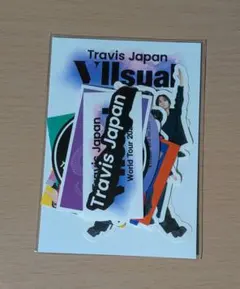 (未開封) Travis Japan Viisual ステッカー