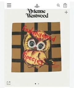 Vivienne westwood 　フクロウ　大判