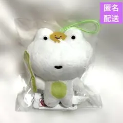 2026年最新】次の日ケロリぬいぐるみの人気アイテム - メルカリ
