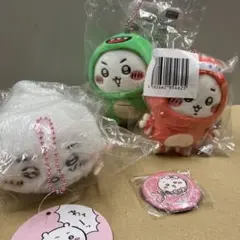 ちいかわ　ぬいぐるみ　マスコット　３点セット　おまけ　新品