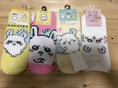 マサカズ様 リクエスト 3点 まとめ商品