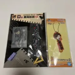 ハイキュー 黒尾鉄朗 スマホストラップ アクリルチャーム