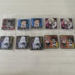 ウエハース　呪術廻戦　脹相　乙骨憂太　九十九由基　天元　虎杖悠仁