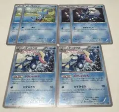 ★ポケモンカード★ケロマツ ゲコガシラ ゲッコウガ 計6枚セット★XY