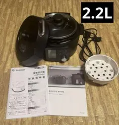 アイリスオーヤマ 電気圧力鍋 2.2L 黒　PMPC-MA2