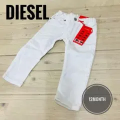 DIESEL トラックデニム　12month