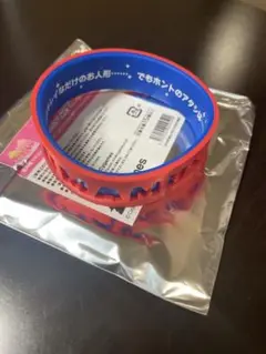 ゴールドシチー